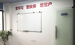 學(xué)習(xí)室