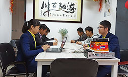 辦公室風(fēng)采