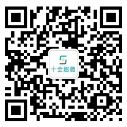 掃一掃關(guān)注公眾號(hào)